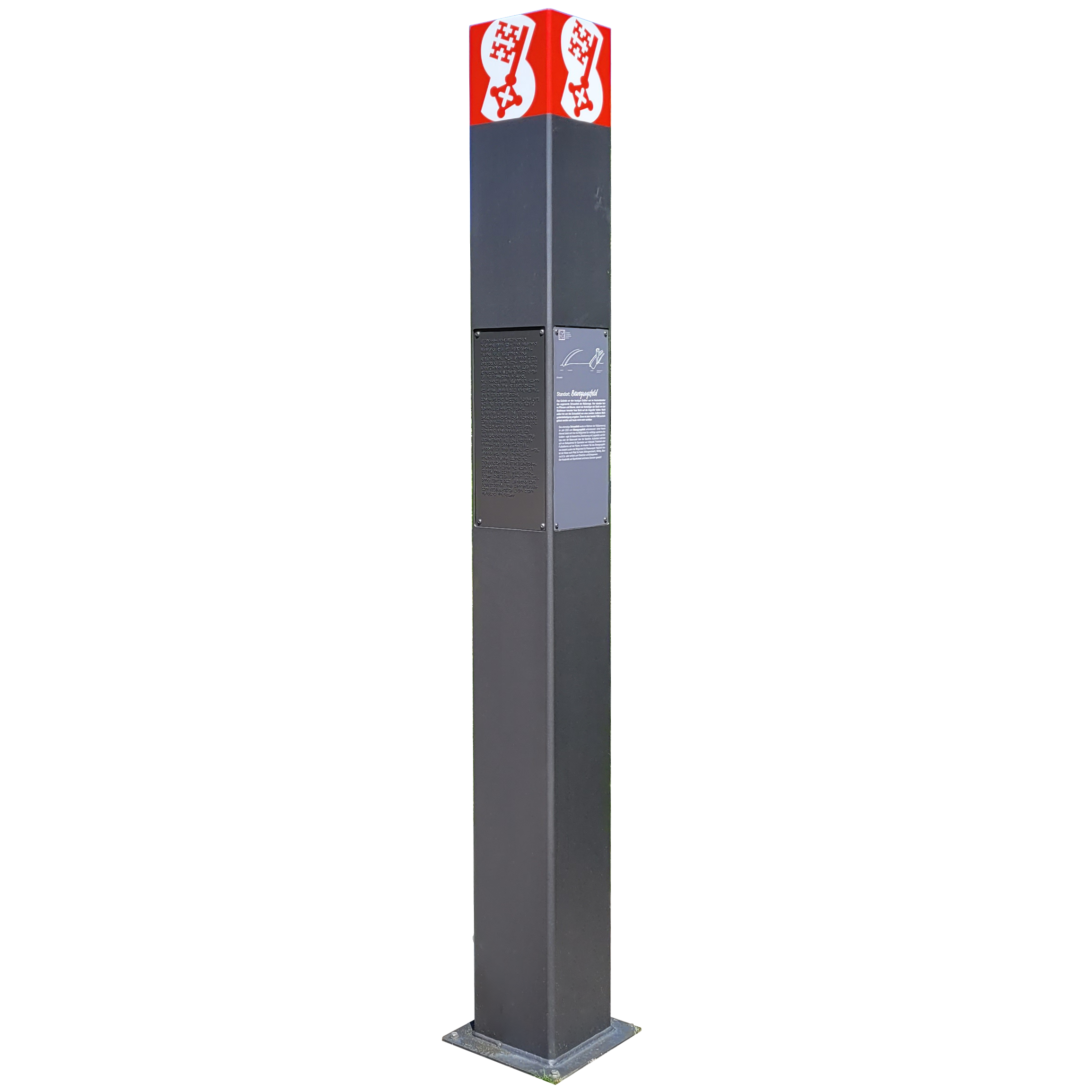  Info pillar